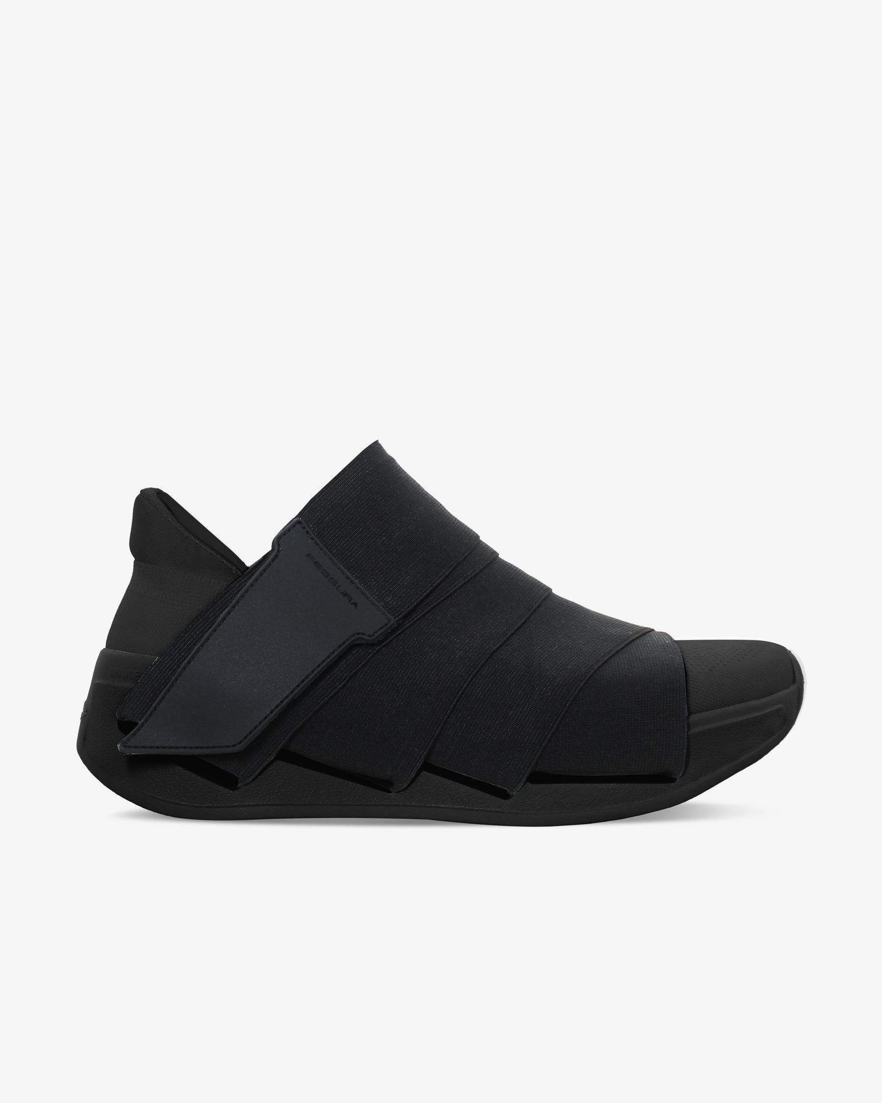 New Change Sole