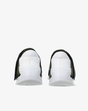 Change shoe
