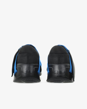 Change shoe