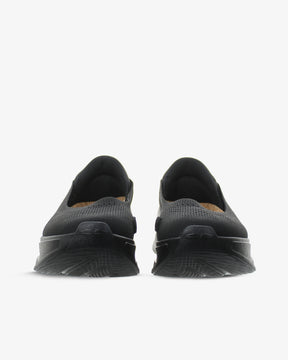 New Change Sole