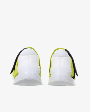 Change shoe