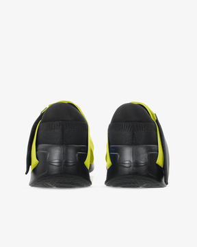 Change shoe