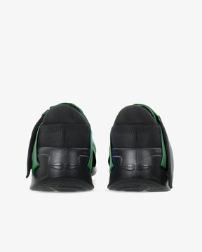 Change shoe