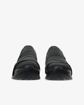 Change shoe