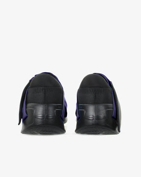 Change shoe