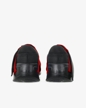 Change shoe
