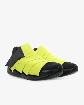 Change shoe