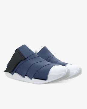 Change shoe
